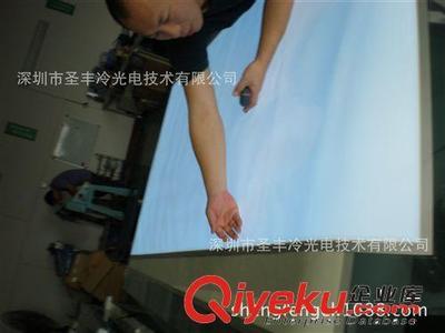 深圳工廠EL冷光片訂制無(wú)后顧之憂專業(yè)服務(wù)圖片|深圳工廠EL冷光片訂制無(wú)后顧之憂專業(yè)服務(wù)產(chǎn)品圖片由深圳市圣豐冷光電技術(shù)公司生產(chǎn)提供-