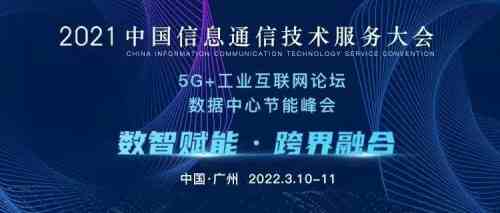 科普森肌櫻如何引領新零售往精細化方向發展