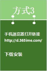 教育技術(shù)服務(wù)平臺(tái)電子檔上傳方法