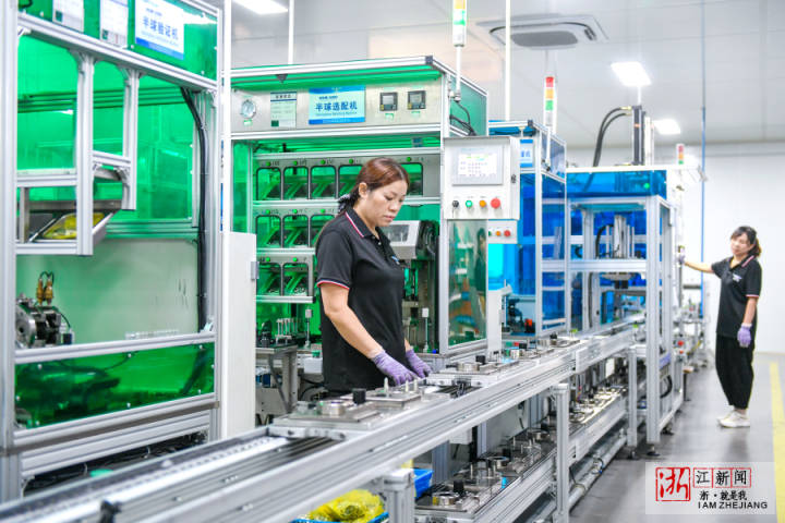 長興:數(shù)字工廠 科技賦能